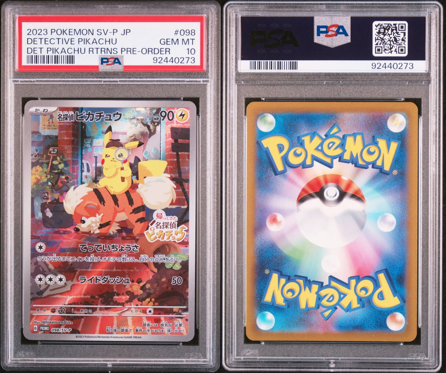 Detective Pikachu 2023 Pokemon SV-P JAP #098 PSA 10 GEM MT