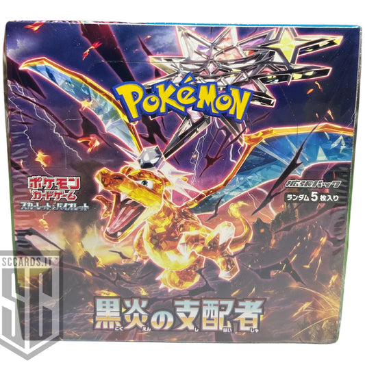 Pokemon Black Flame SV3 Booster Box 2024 (JAP)