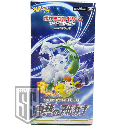 Pokemon Incandescent Arcana S11A Booster Box 2024 (JAP)