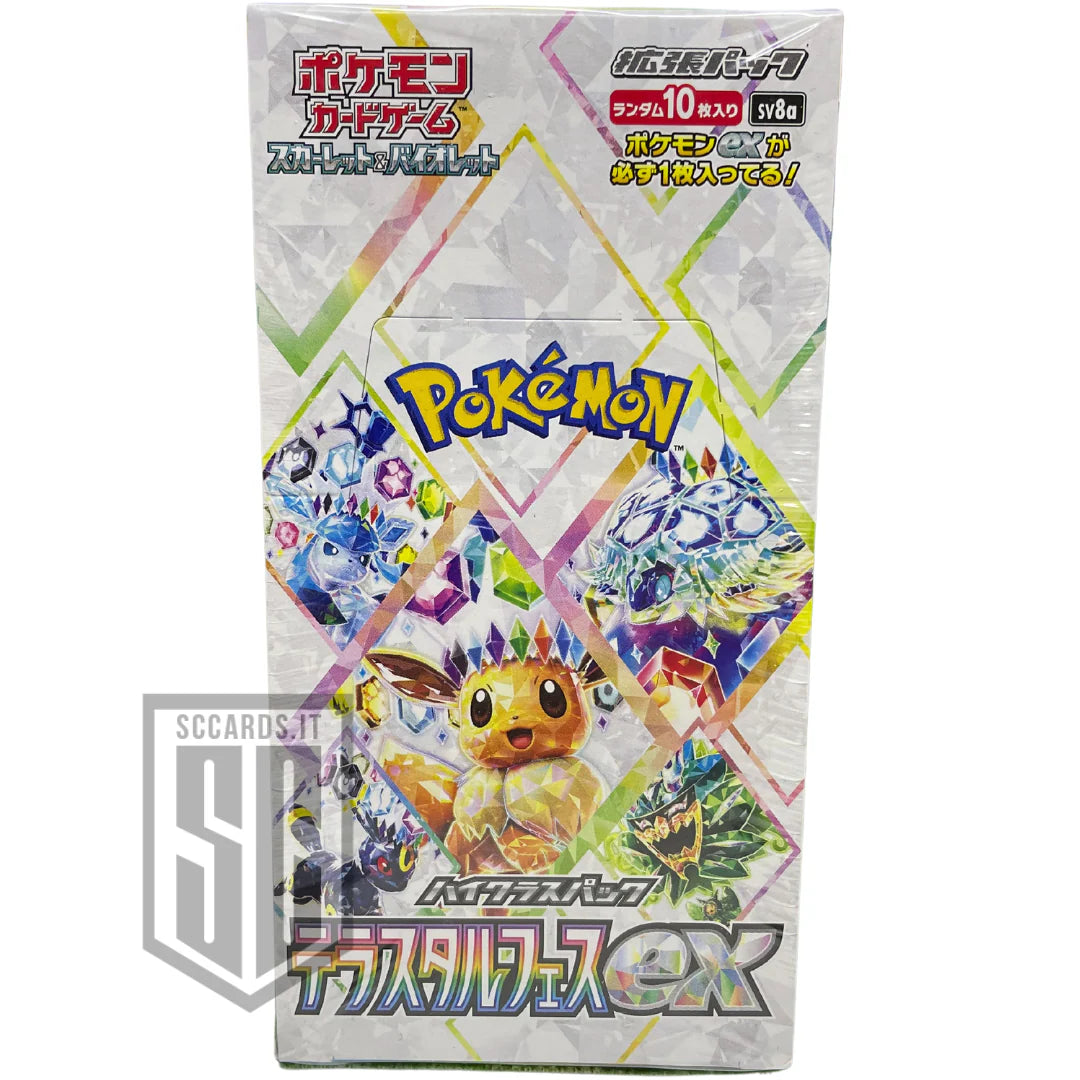 Pokemon Terastal Fes Ex SV8A Booster Box 2024 (JAP)
