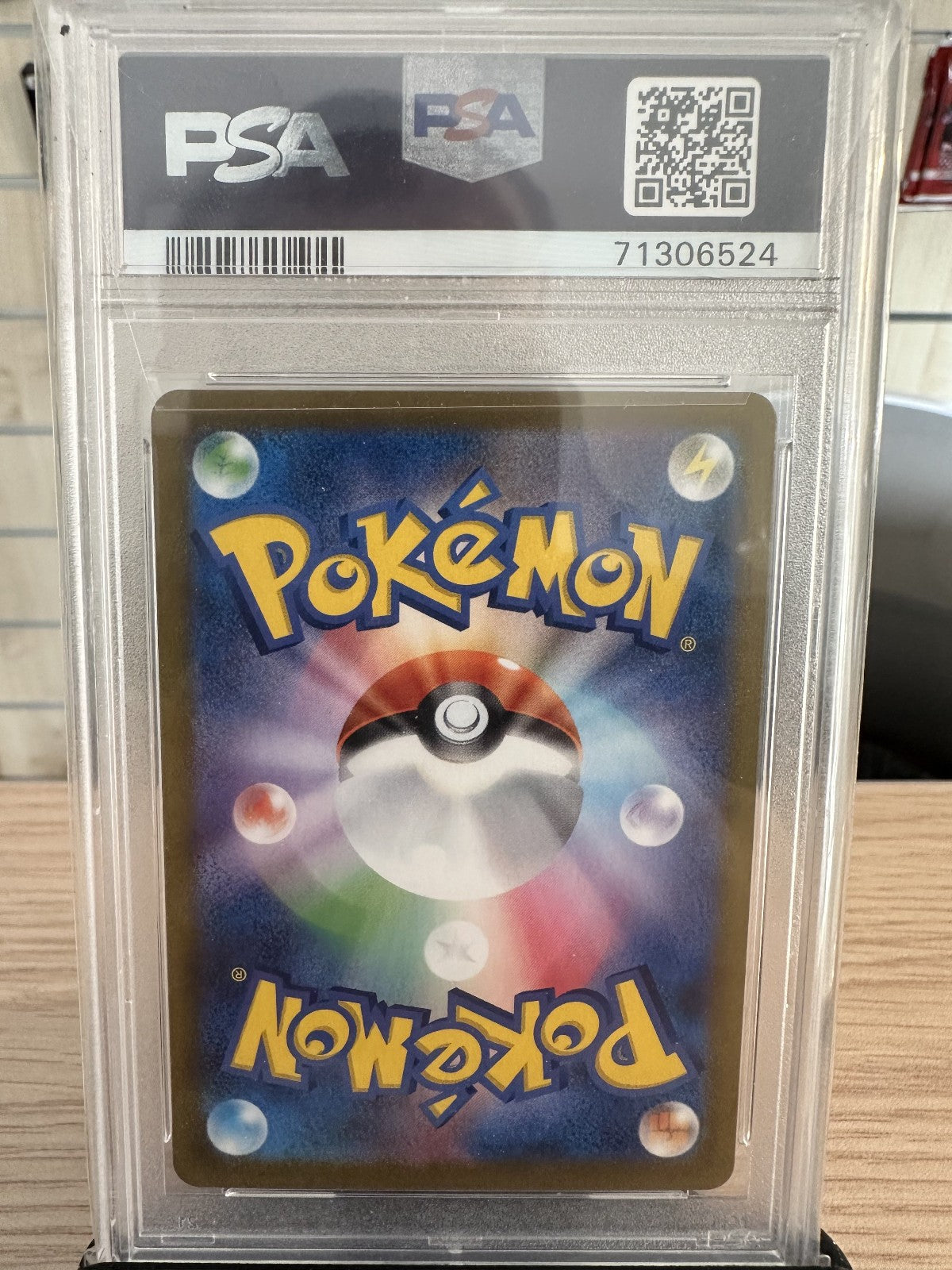 2021 Pokemon JPN SWSH FA/PIKACHU V Vmax Climax PSA 10 GEM MT