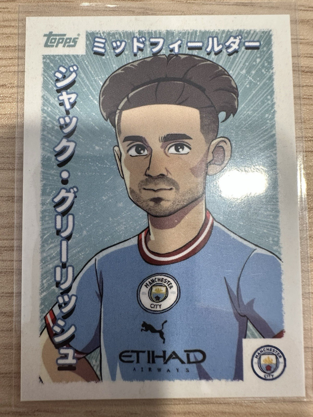 Manchester City Set Topps Anime Japan 2023