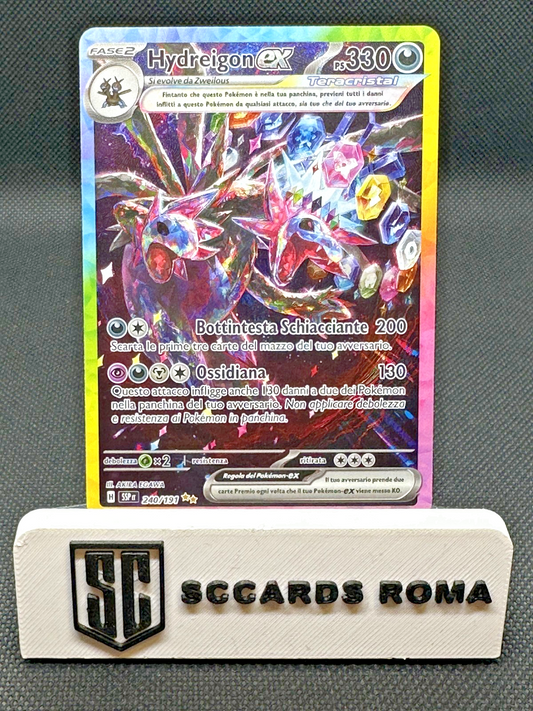 Pokemon TCG Hydreigon EX 240/191 SAR (SSP 240) ITA