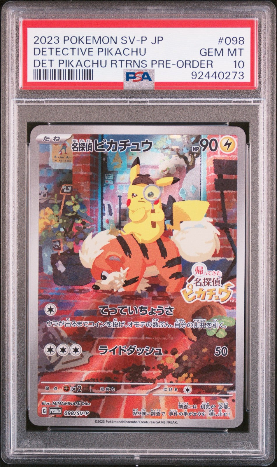 Detective Pikachu 2023 Pokemon SV-P JAP #098 PSA 10 GEM MT