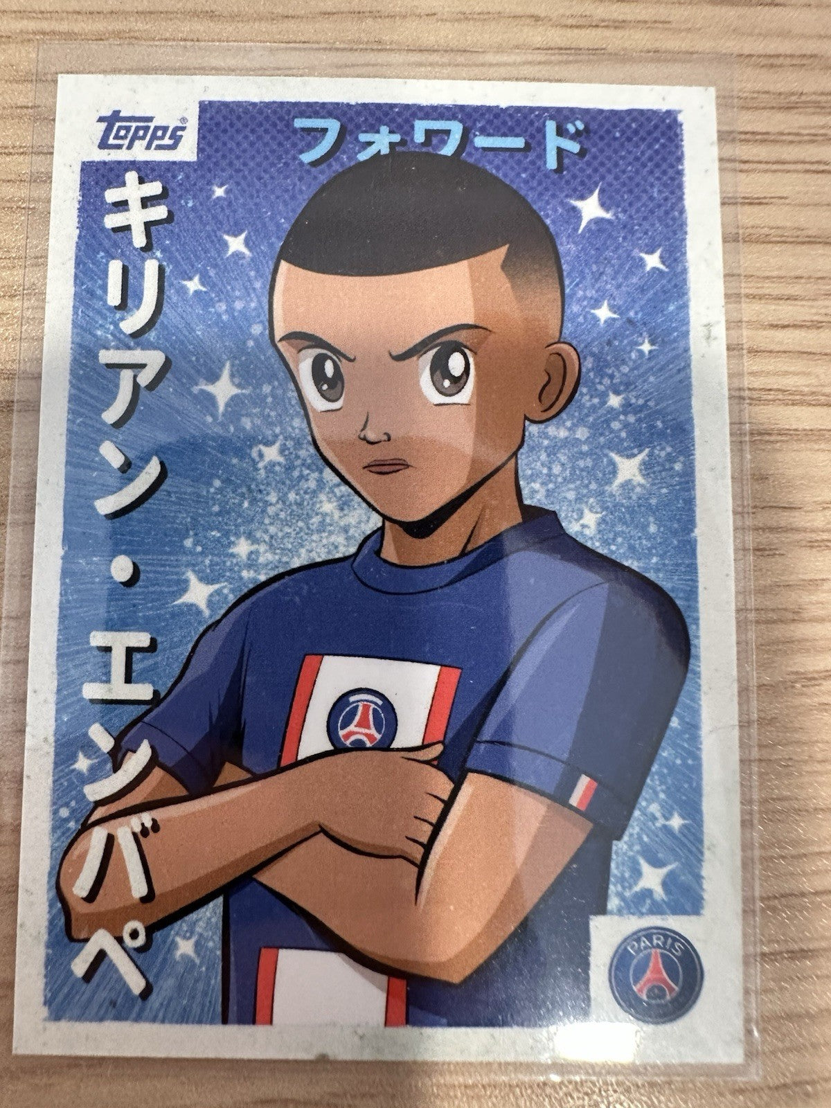 PSG Set Topps Anime Japan 2023