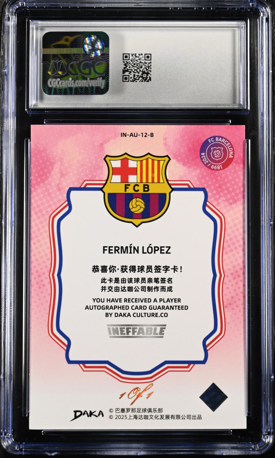 Fermín López Autograph on card  1/1 DAKA F.C. Barcelona 2024/25 Ineffable CGC 8
