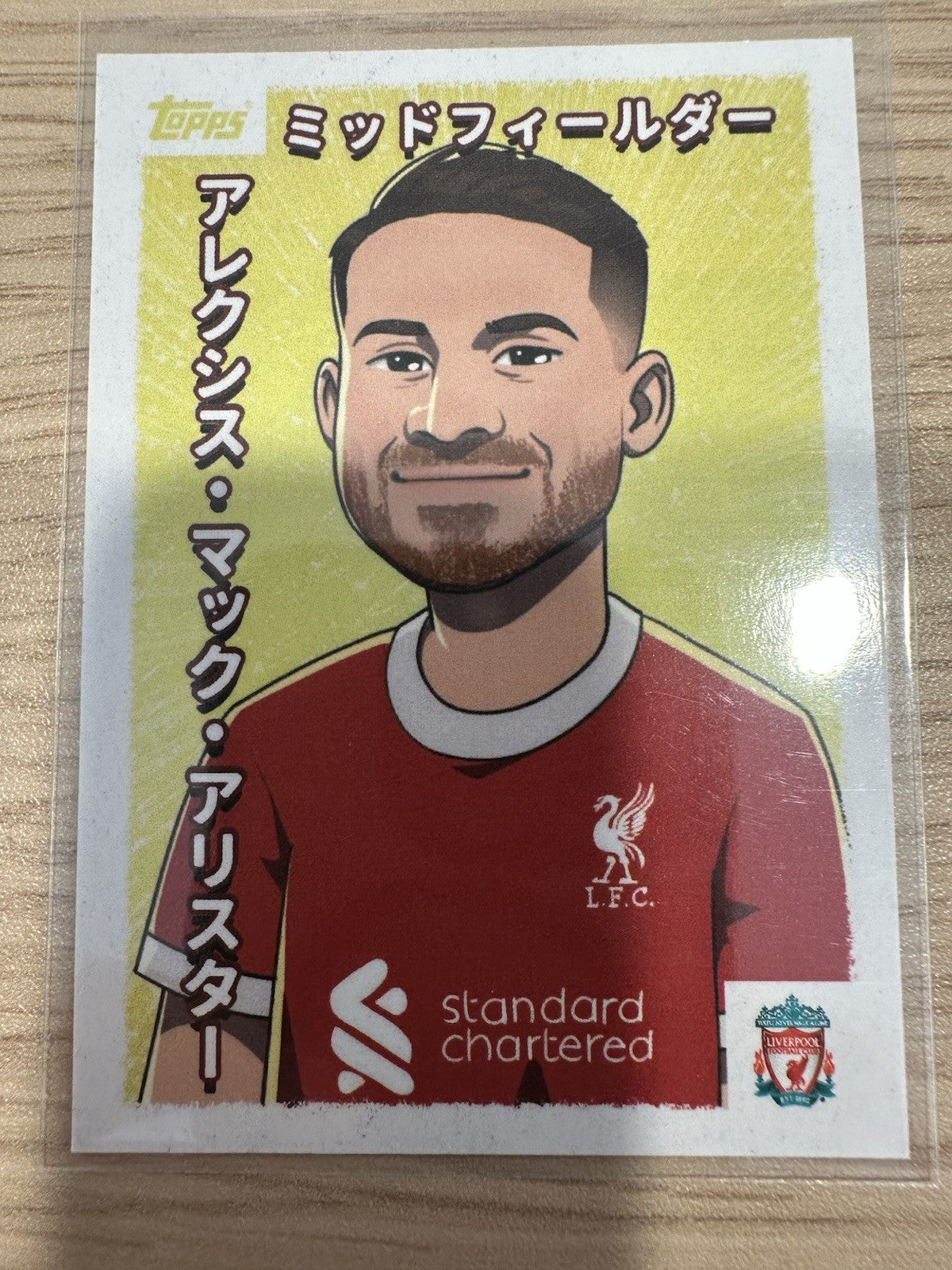 Liverpool Set Topps Anime Japan 2023