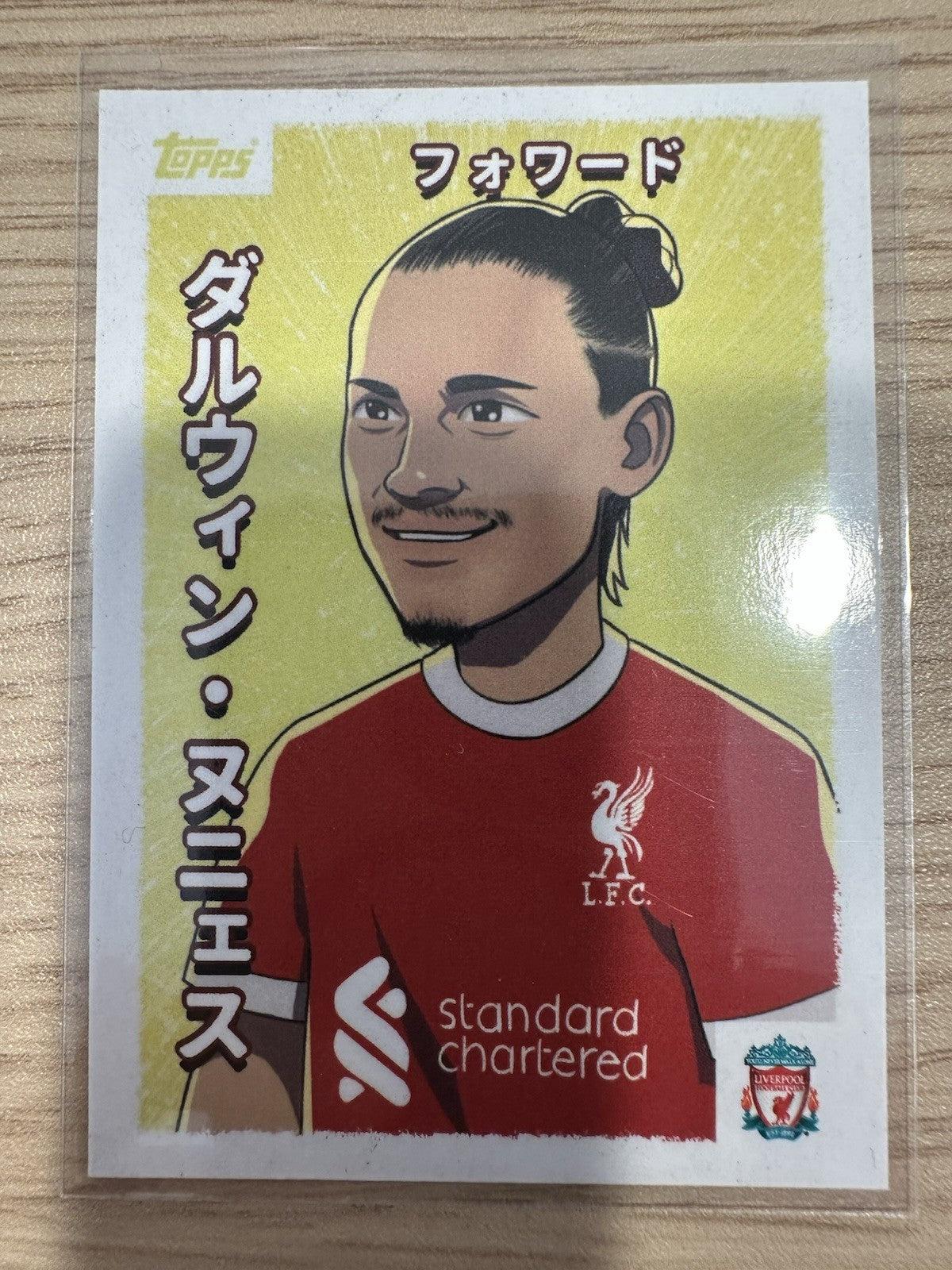 Liverpool Set Topps Anime Japan 2023