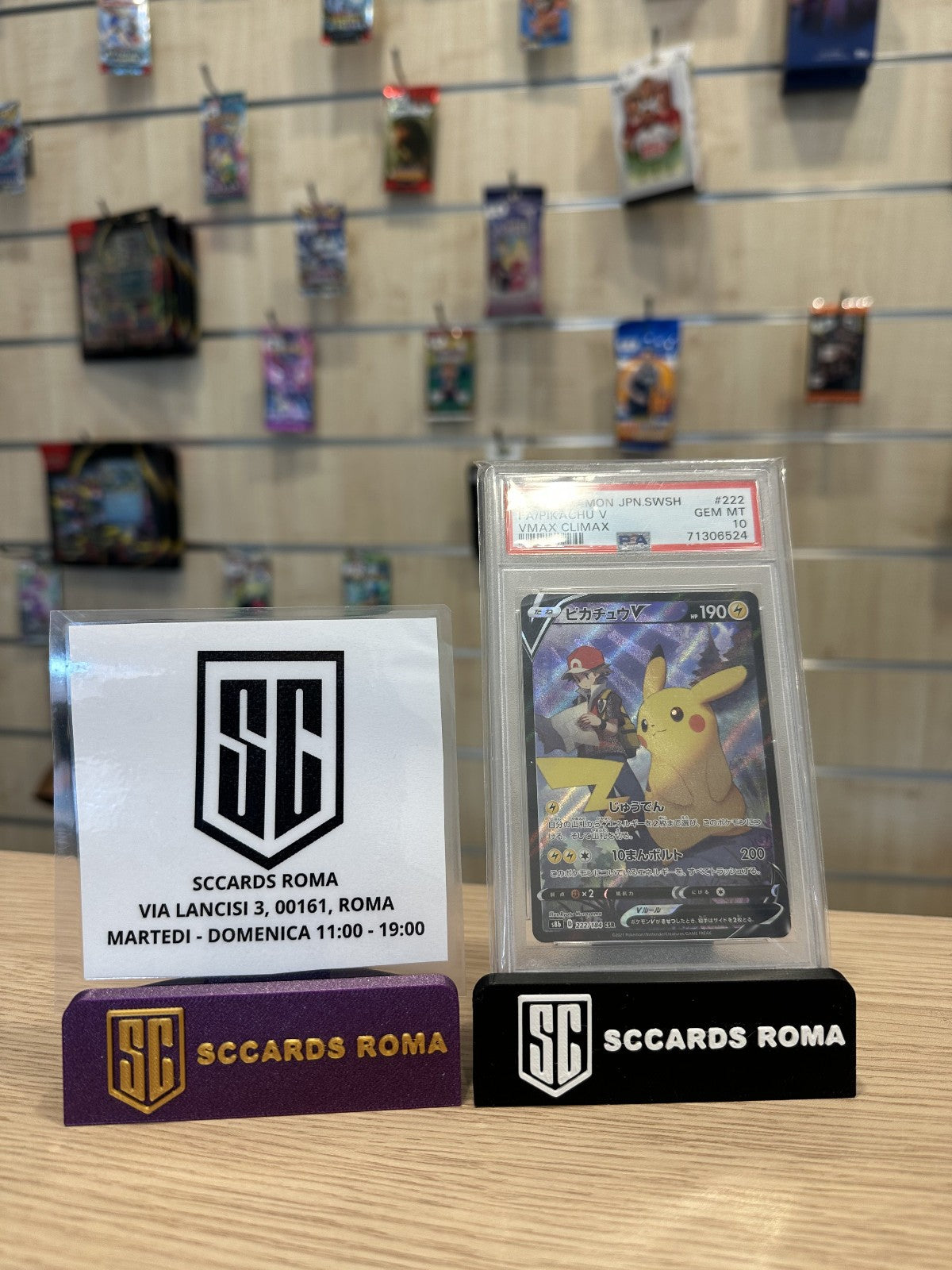 2021 Pokemon JPN SWSH FA/PIKACHU V Vmax Climax PSA 10 GEM MT