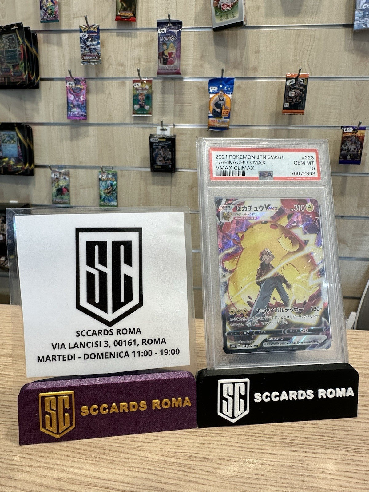 2021 Pokemon JPN SWSH FA/PIKACHU V Vmax Climax PSA 10 GEM MT