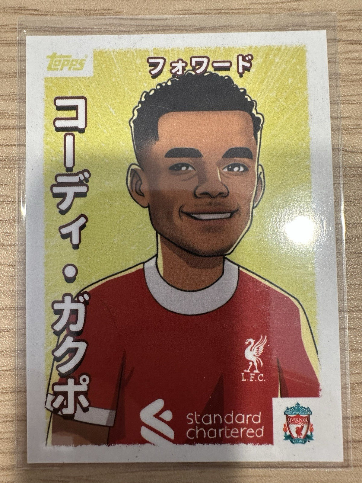 Liverpool Set Topps Anime Japan 2023
