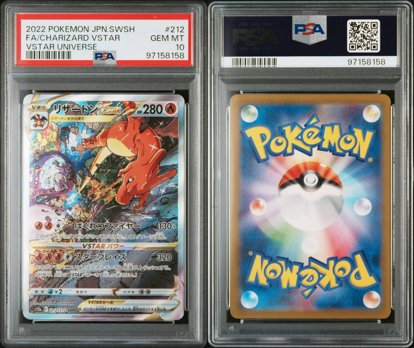 Charizard V Star 2022 Pokemon JPN SWSH #212 PSA 10 GEM MT