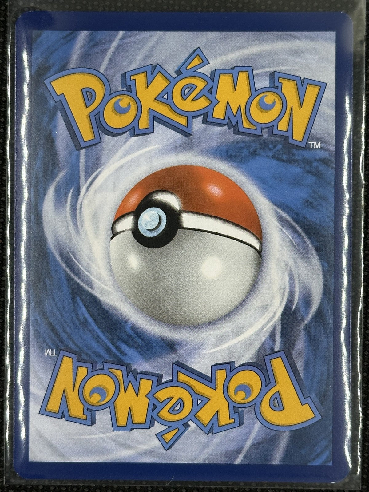 Blastoise ex MEW 200 151