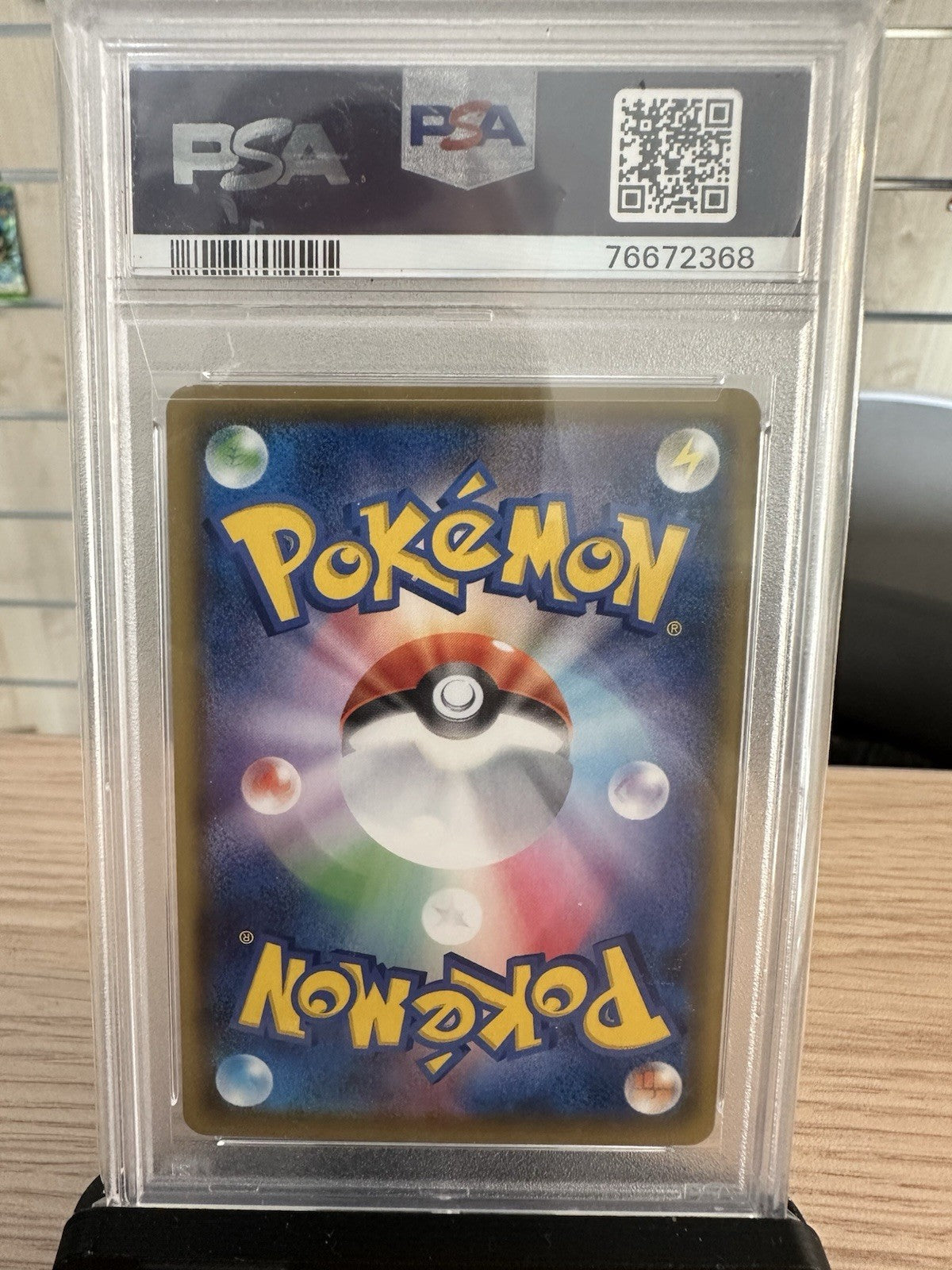 2021 Pokemon JPN SWSH FA/PIKACHU V Vmax Climax PSA 10 GEM MT