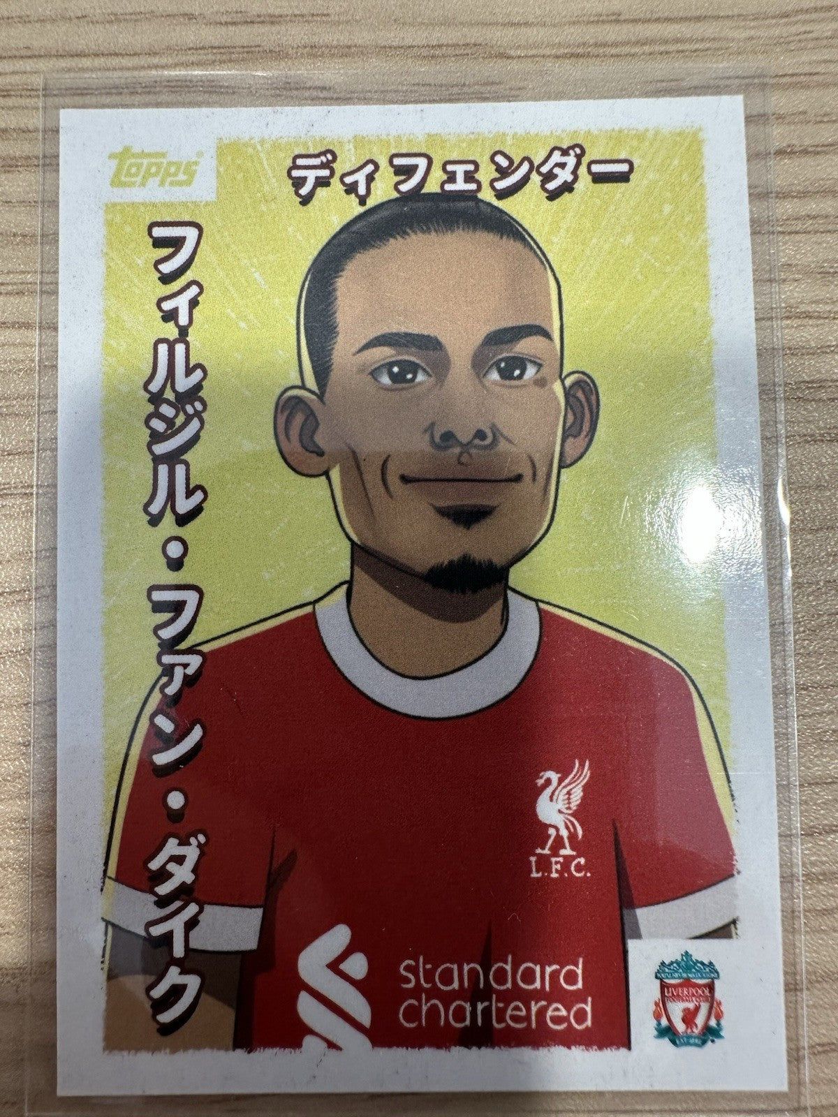 Liverpool Set Topps Anime Japan 2023