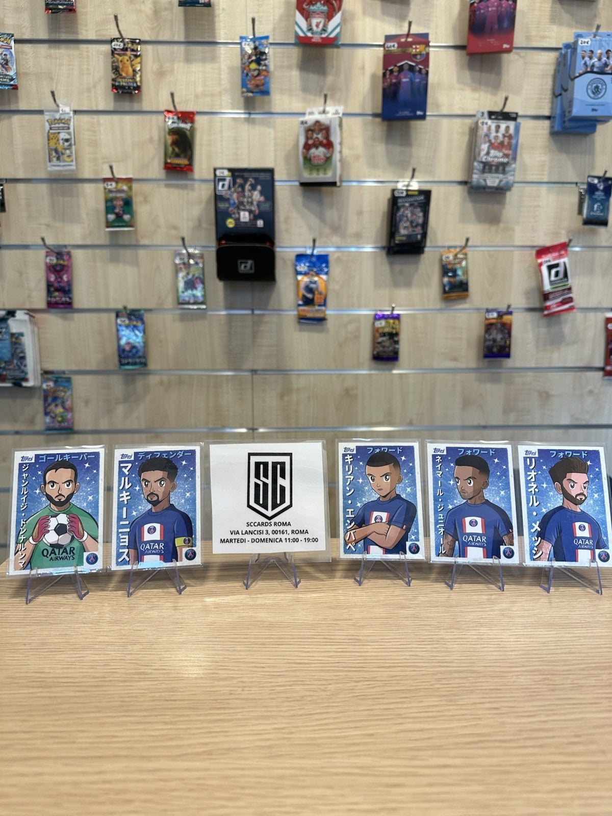 PSG Set Topps Anime Japan 2023