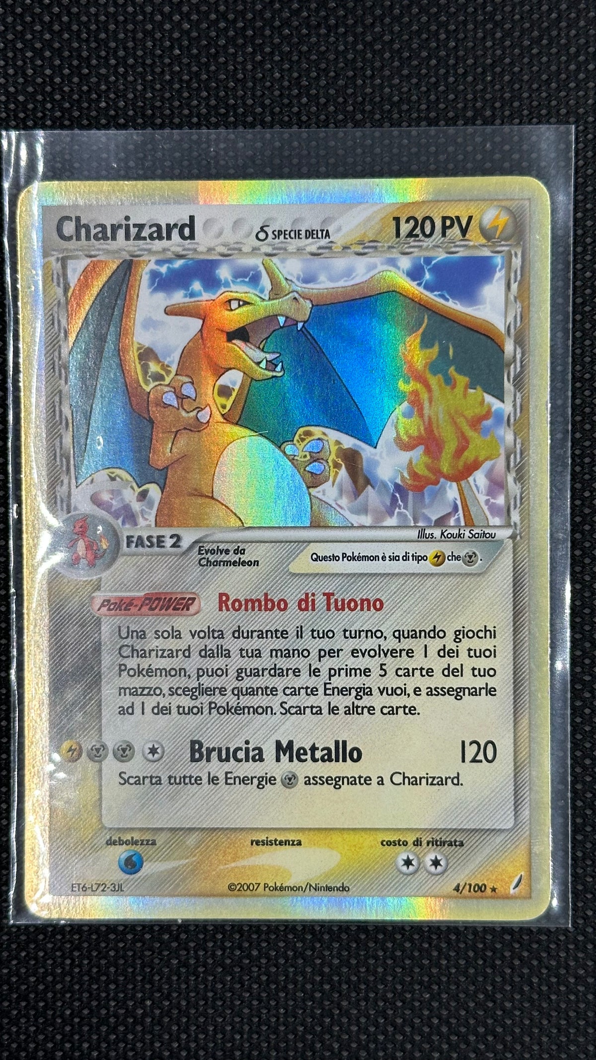 Charizard δ Delta Special (CG 4)