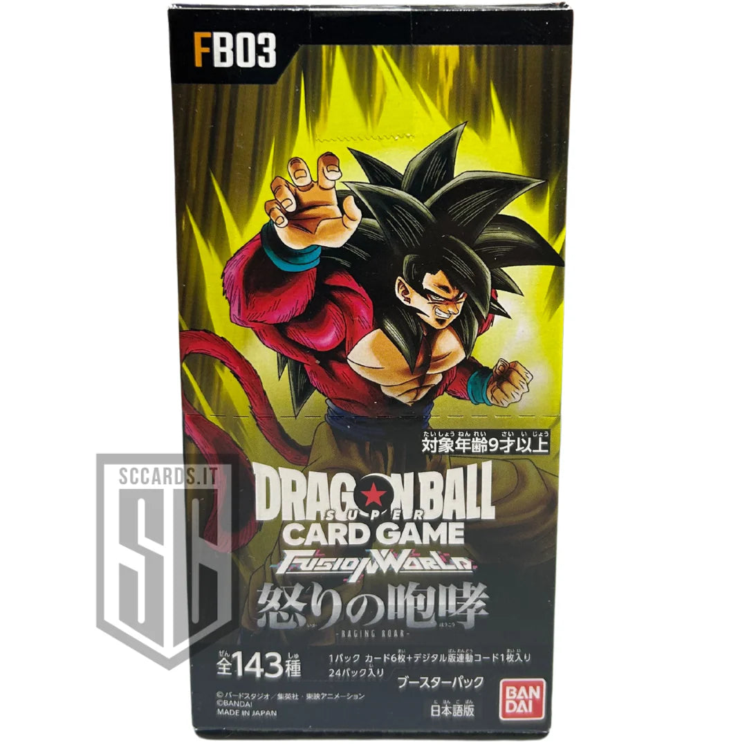 Dragon Ball FB 03 Raging Roar Box 2024