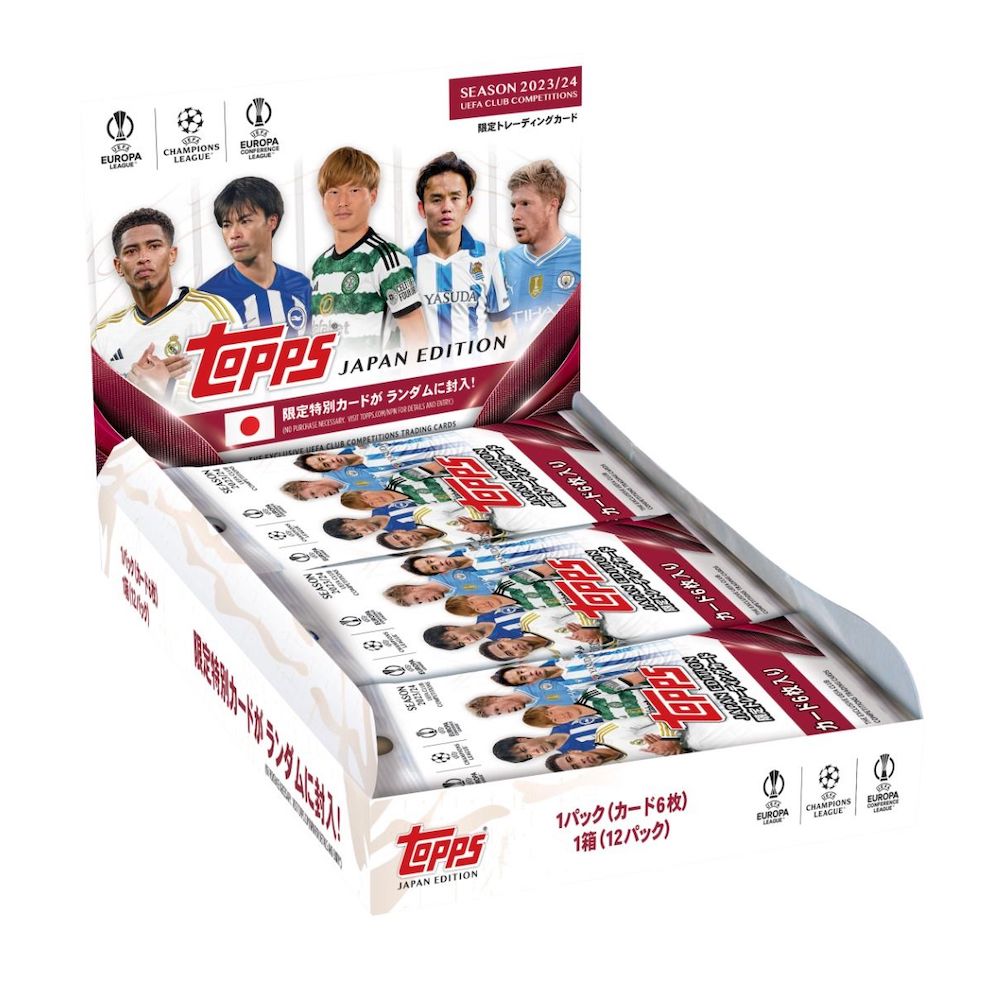 2023-24 Topps UEFA Japan Edition