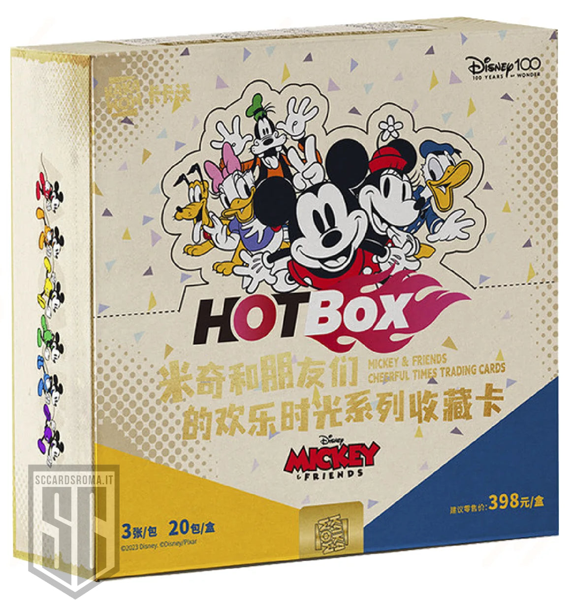 Kakawow Disney Mickey & Friends HOTBox