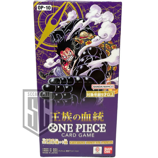 One Piece OP-10 Royal Bloodline Box 2024