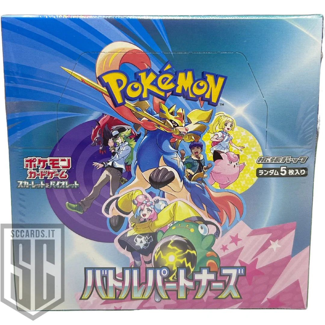 Pokemon Battle Partners SV9 Booster Box 2024 (JAP)