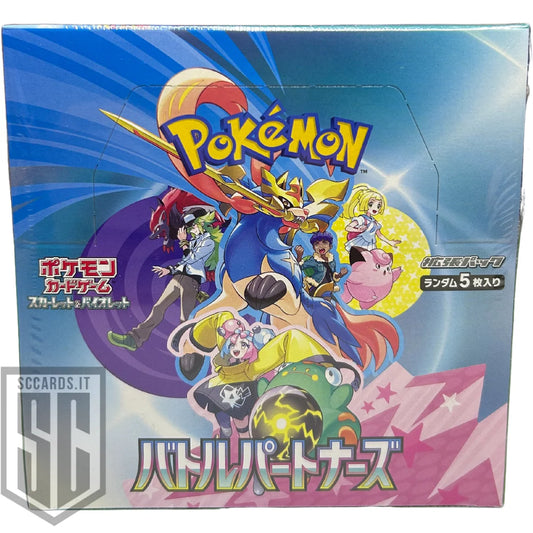 Pokemon Battle Partners SV9 Booster Box 2024 (JAP)