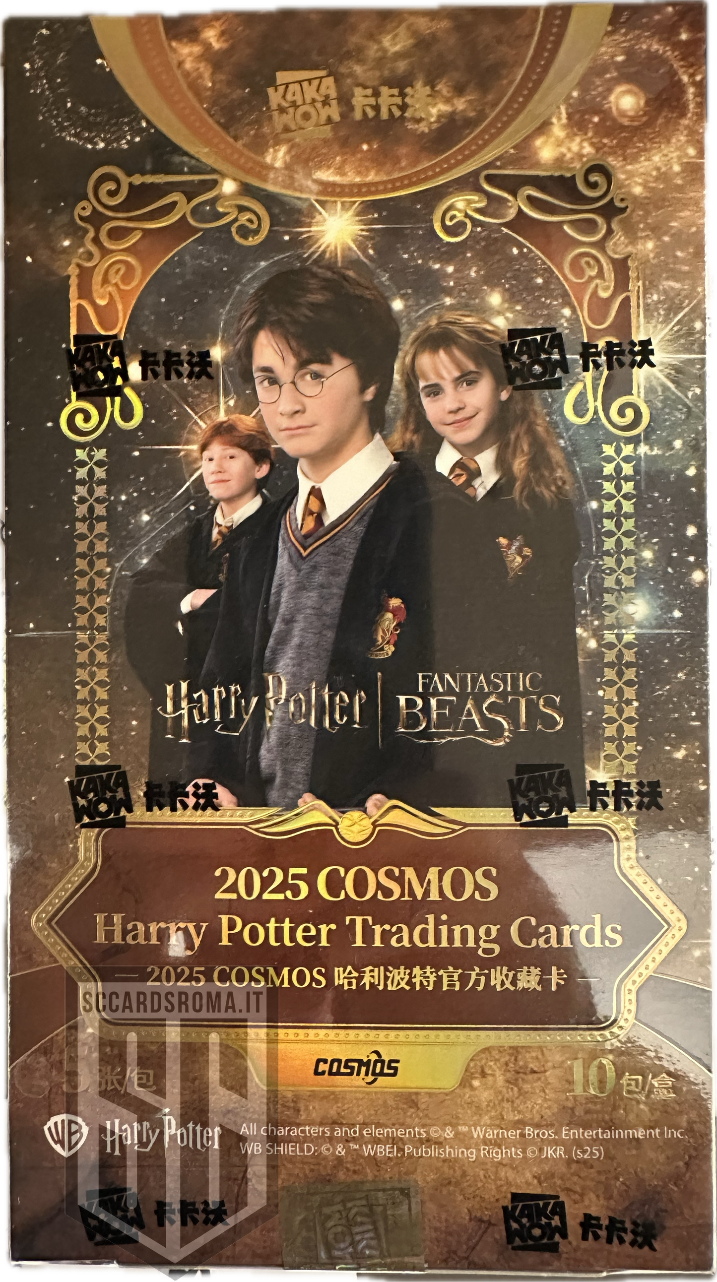 Kakawow Harry Potter Cosmos Hobby Box 2025